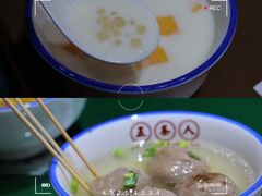-五条人糖水铺(武林总店)