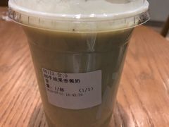 牛油果香蕉奶昔-Natural Moment天然果汁(天汇广场igc店)