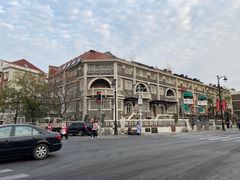 -天津五大道文化旅游区