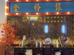 -里堂派对·独栋团建聚会小院轰趴馆(三圣乡店)