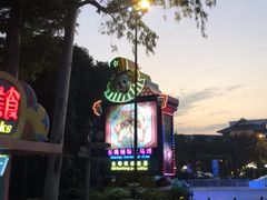 -广州长隆国际大马戏