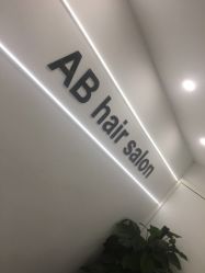 -AB hair salon