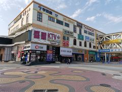 -优托邦(长兴路店)