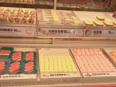-東更道点心行(崂山丽达店)