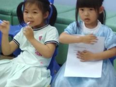 -I-Shine英语国际教育(大三林中心)