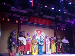 -盖碗儿梨园·变脸吐火·川剧(天府广场店)