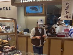 -小飞象面包公社(珠江路金鹰店)