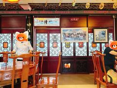 -同得兴 Since·1995 传统苏式面馆(十全街店)