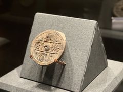 -太原市博物馆