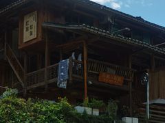 -郎德苗寨景区