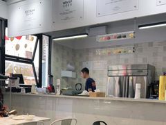 -乐果甜心·潮汕冰室(南澳后宅分店)