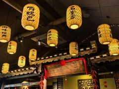 -大自然(鲁家村店)