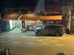 -台州海洋世界