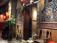 -田园印象·成都土菜院子(华阳店)
