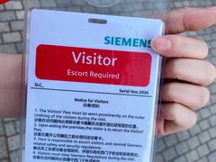-西门子中国有限公司(阜通东大街店)