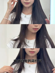 -乾健·烫染·接发SALON