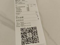 -Eckl’s爱氏热狗(猫街店)