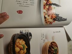 -初蓉丨遇见新川菜(亲贤街荣耀店)