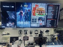 -Pull-Tab拉环咖啡(杭州市上城区来福士中心店)