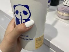 -茶百道(太原茂业天地店)