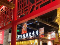 -川菜故事(光谷步行街店)