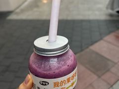 -果呀呀(国金街店)