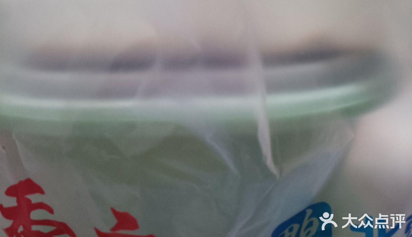 [打call]物美价廉的清真烤鸭
    