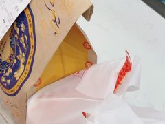 -塔斯汀中国汉堡(木渎店)