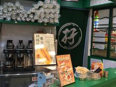 -孖记茶档·热腾茶餐(乐峰店)