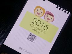 -北国商城