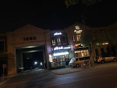 -小本家韩式烤肉(紫藤路店)