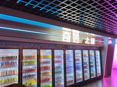 -海德温泉生活馆(朝阳大悦城店)