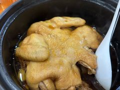 -环秀楼(黄山呈坎店)