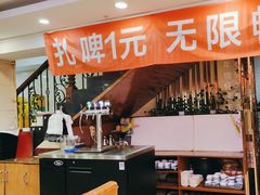 -瑞杰烧烤店·24小时营业(山东路店)