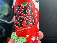 -百年义利(北兴路店)