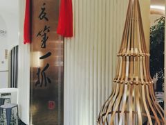 -宁夏国强手抓羊肉·清真菜(未央路凤三店)