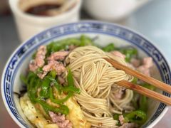 -大时代美食面馆