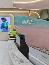 -小阿福儿童摄影(光谷时代广场店)