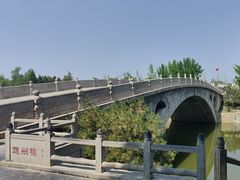 -赵州桥景区