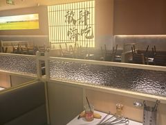 -钱小奴创意自助餐厅·原切谷饲安格斯畅吃(宁波慈溪爱琴海店)