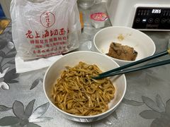 -逸桂禾面馆
