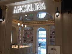 -Angelina安吉丽娜(恒隆广场店)