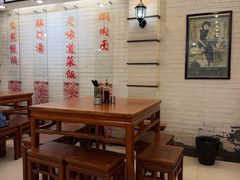 -三两春(崂山路店)