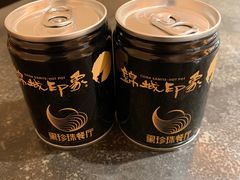 -锦城印象火锅(天府三街店)