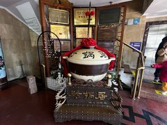 -砂锅居(西四店)