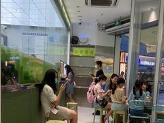 -丘大叔柠檬茶(乐峰广场分店)