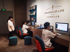 -海马体照相馆(天津世纪都会店)