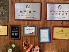 -天毓山庄·餐厅