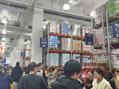 -山姆会员商店(上海浦东店)