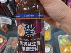 -ALDI奥乐齐超市(凯德虹口店)